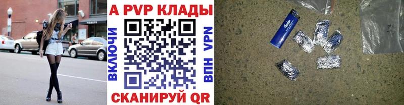 Купить ГАШ  Героин  Галлюциногенные грибы  Каннабис  МЕФ  АМФЕТАМИН  Лесосибирск