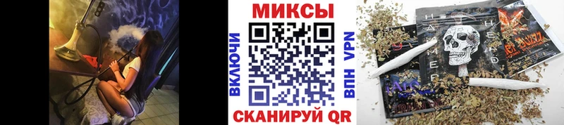 Купить  Лесосибирск  БУТИРАТ вода 