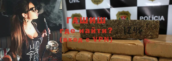 дмт Михайловка