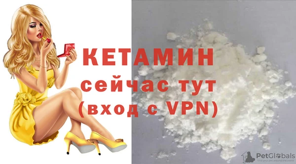 гашиш Михайловск