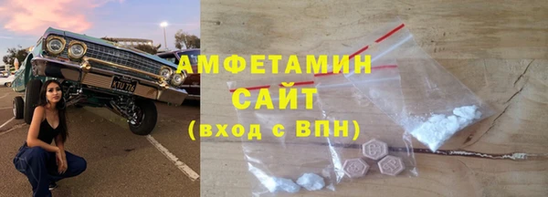 гашиш Михайловск