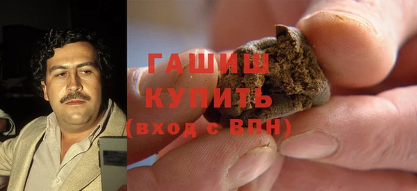 дмт Ижевск