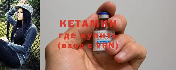 гашиш Михайловск
