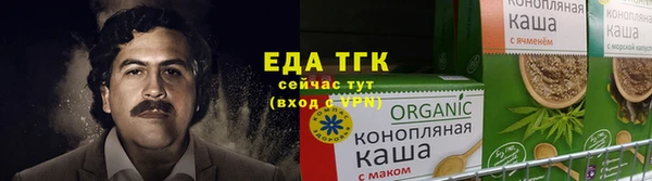 гашиш Михайловск