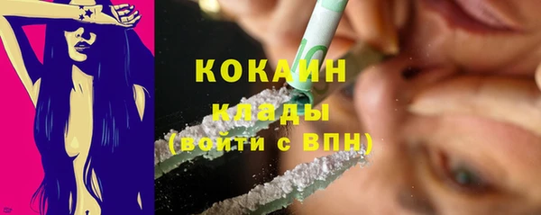 героин Надым