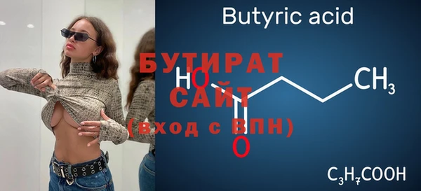 дмт Михайловка