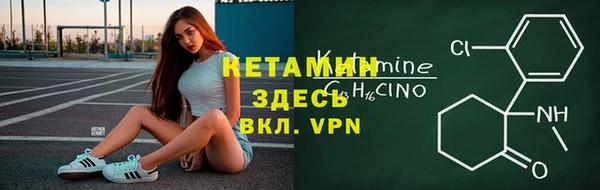 меф Михайлов