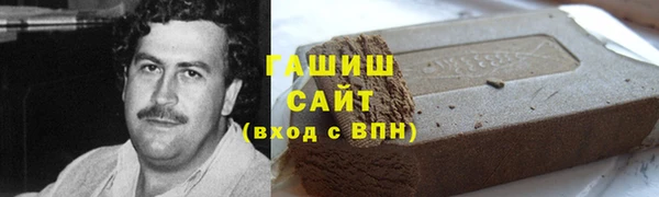 Альфа ПВП Навашино