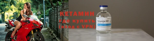 мескалин Наволоки