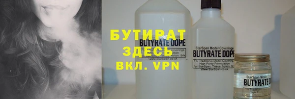 мескалин Наволоки
