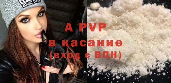 меф Михайлов
