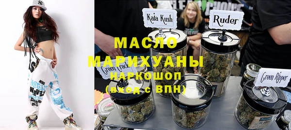 мескалин Наволоки