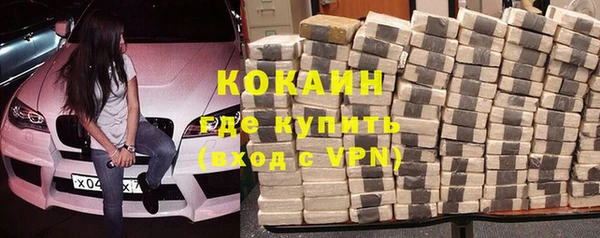 дмт Михайловка