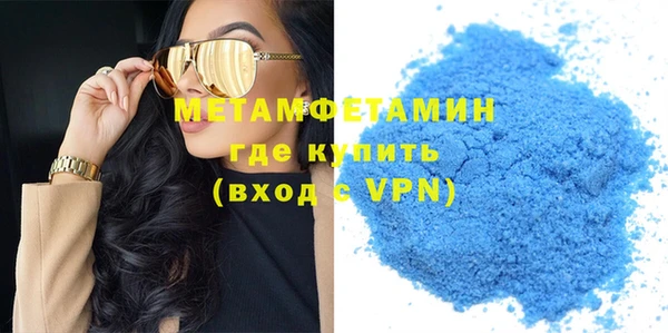 дмт Михайловка