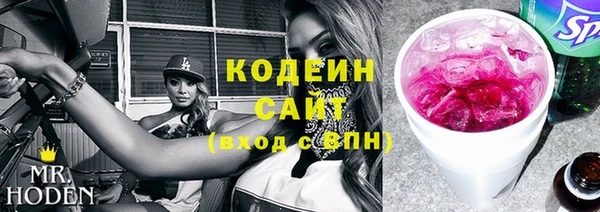дмт Михайловка