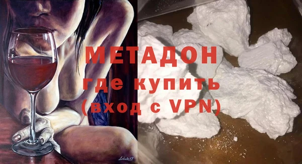 Альфа ПВП Навашино