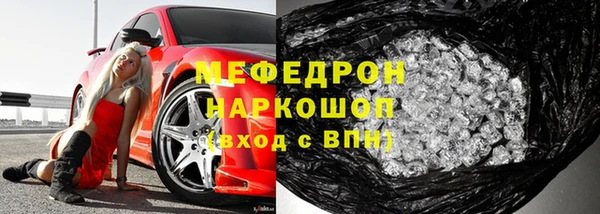 героин Надым