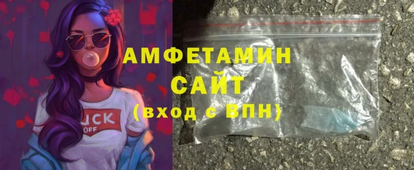 героин Надым