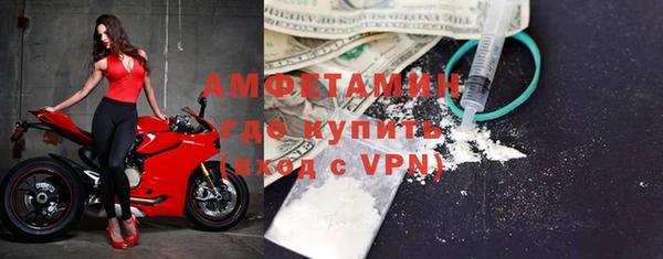 дмт Михайловка