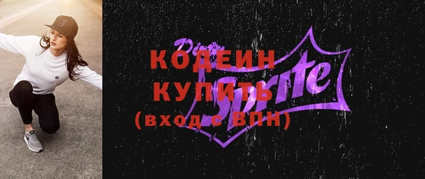 героин Надым