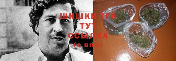 меф Михайлов