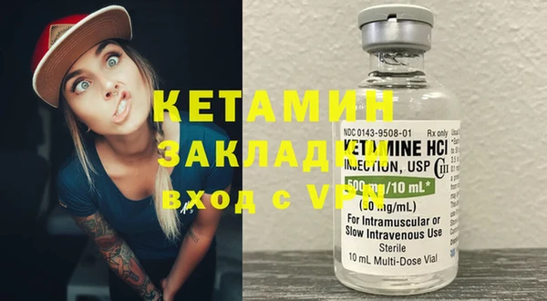 меф Михайлов