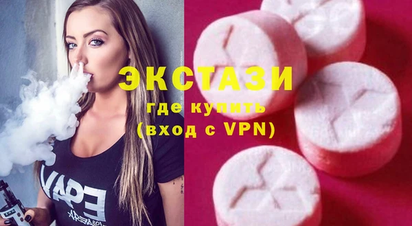 Альфа ПВП Навашино