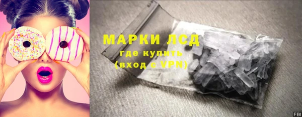 героин Надым