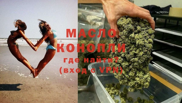 Альфа ПВП Навашино
