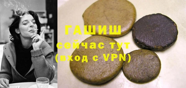 героин Надым