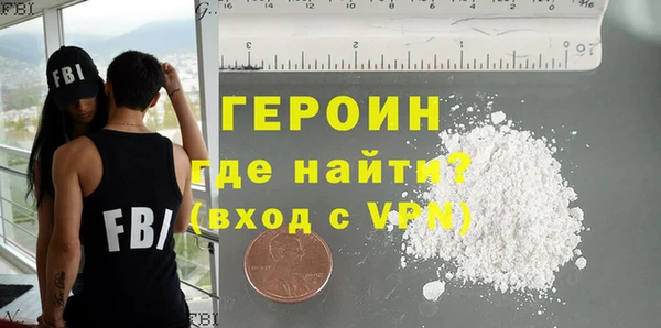меф Михайлов