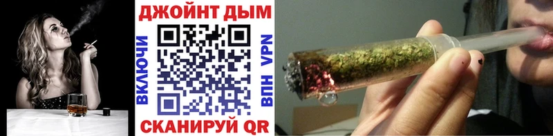 Купить где  Лесосибирск  Шишки марихуана конопля 